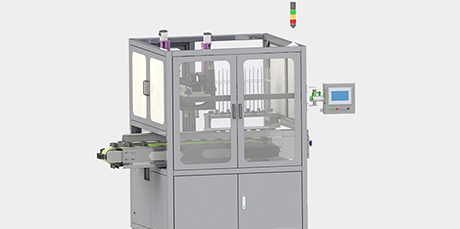 速凍食品包裝產(chǎn)線(xiàn)系統(tǒng)方案
