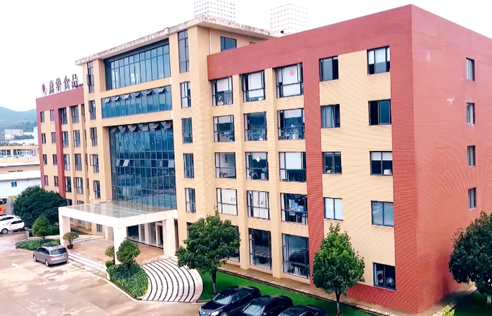 云南嘉華食品有限公司 云南嘉華食品有限公司