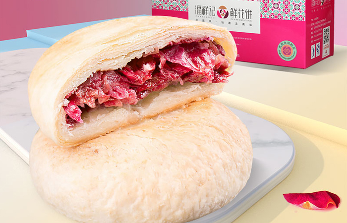 云南潘祥記工貿(mào)有限公司