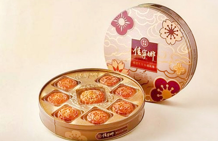 海南佳寧娜食品有限公司