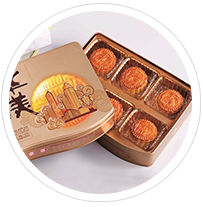 全自動(dòng)食品包裝流水線