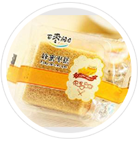 食品理料線 食品理料線