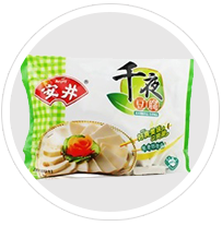 全自動(dòng)食品包裝流水線