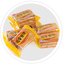 全自動(dòng)食品包裝流水線