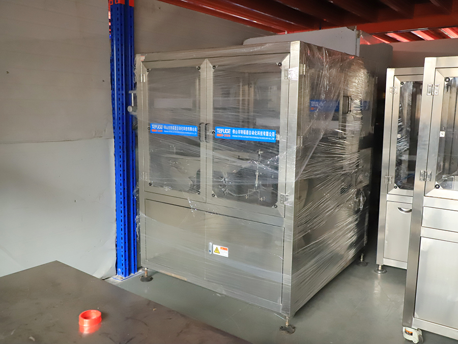 食品包裝設(shè)備 食品包裝設(shè)備