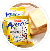 全自動(dòng)食品包裝流水線(xiàn) 全自動(dòng)食品包裝流水線(xiàn)