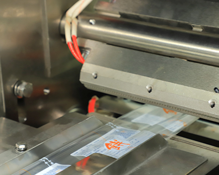 全自動(dòng)食品包裝流水線 全自動(dòng)食品包裝流水線