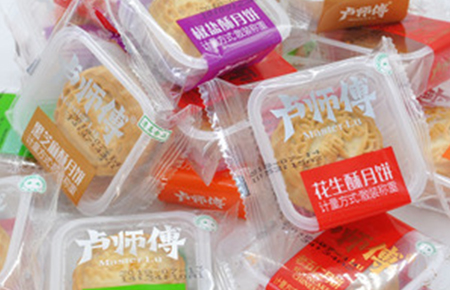 河南盧師傅食品有限公司 河南盧師傅食品有限公司